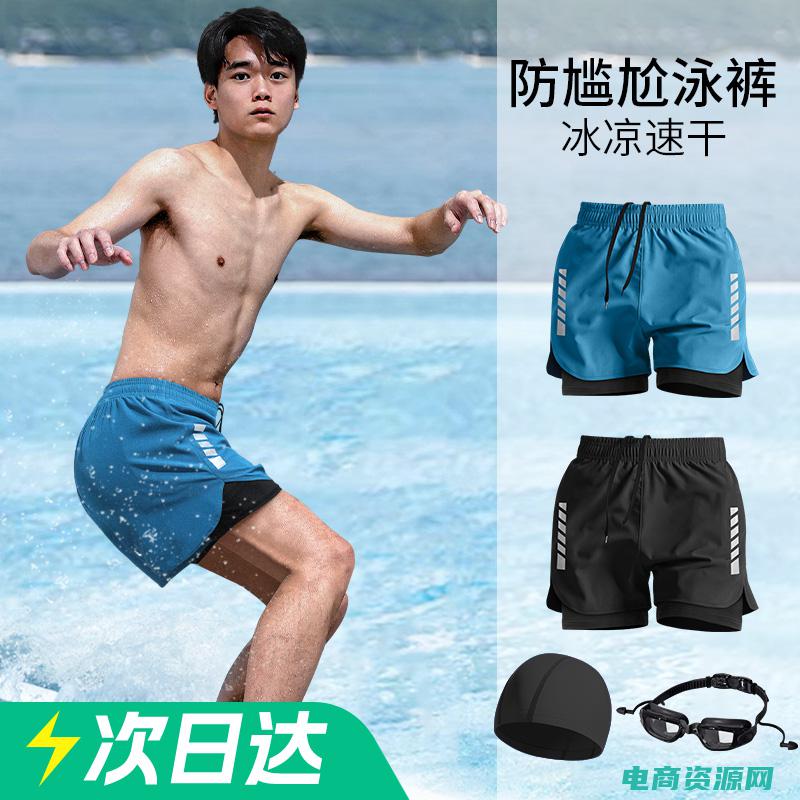 梦芭莎购物 (梦芭莎礼品卡：奢华礼物的最佳选择)