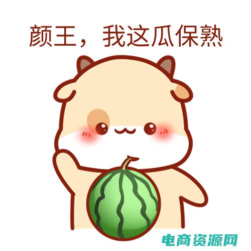 拉王是什么意思 (拉首王之谜：反洗钱调查揭示的黑幕)