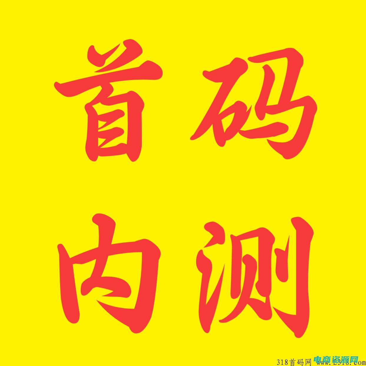 黑市交易任务怎么做 (黑市交易之王：拉首王的战略布局)