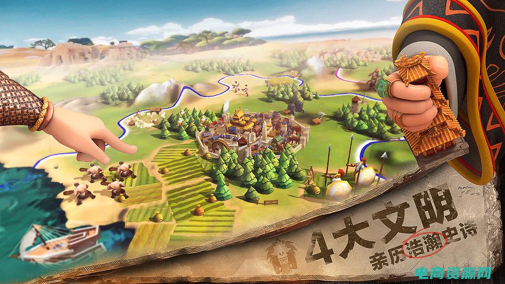拉首王的崛起：一个黑市之王的征途