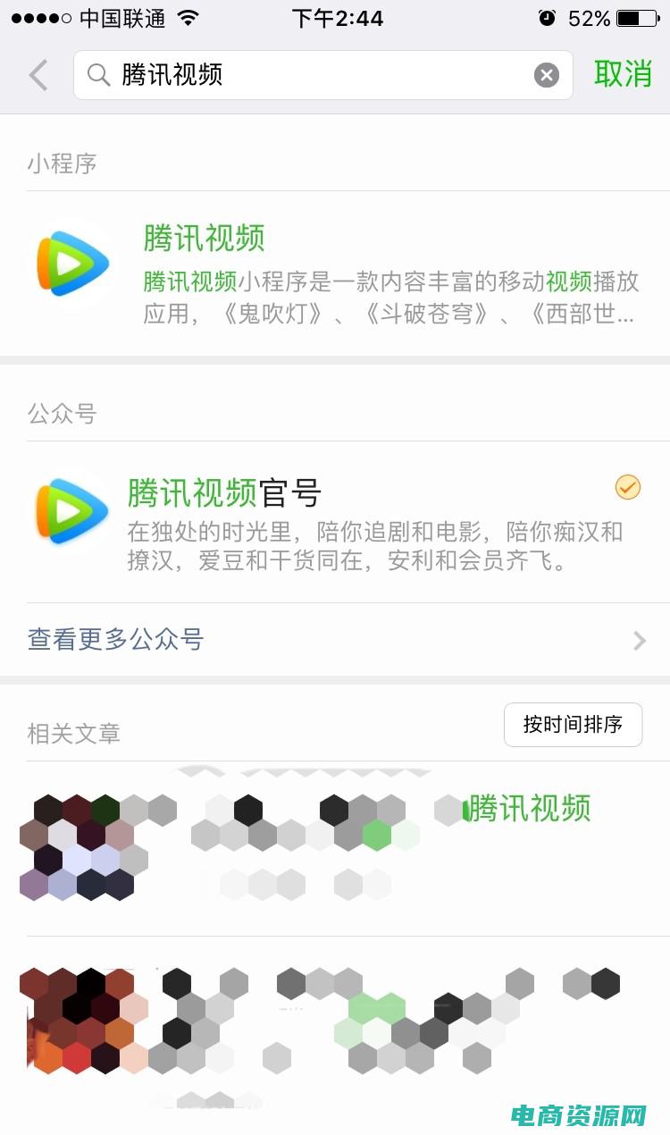 当当购物网上商城 (当当购物网: 高品质商品尽在掌握)