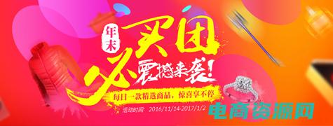 东方购物官方网站下载 (东方购物官方网站：品牌盛宴，等您来享)