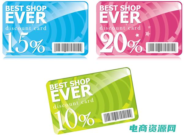 邦购 打折券 (邦购优惠劵：让你轻松享受折扣)