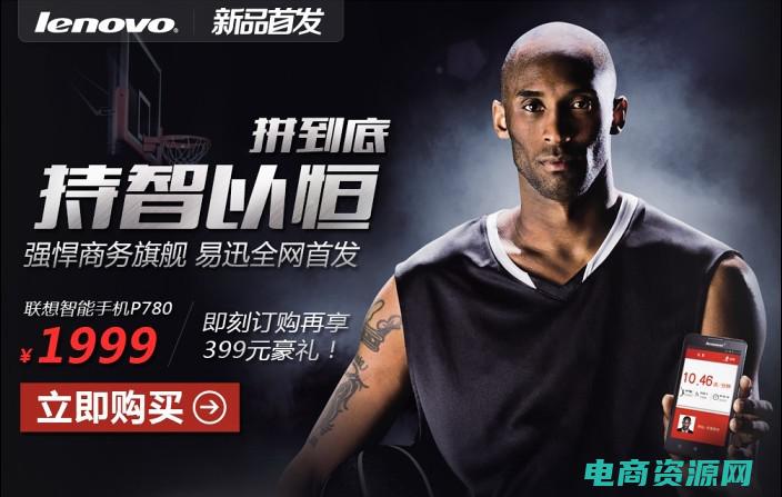 易迅网下载安装 (易迅网：全心全意为你提供最好的服务)