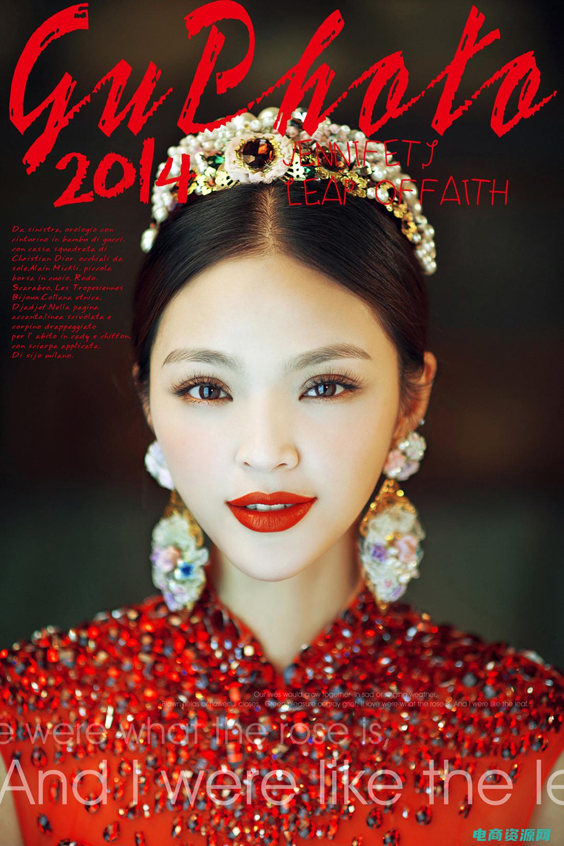 古缇家具官网 (古缇之美：展现古代智慧与文化精华)