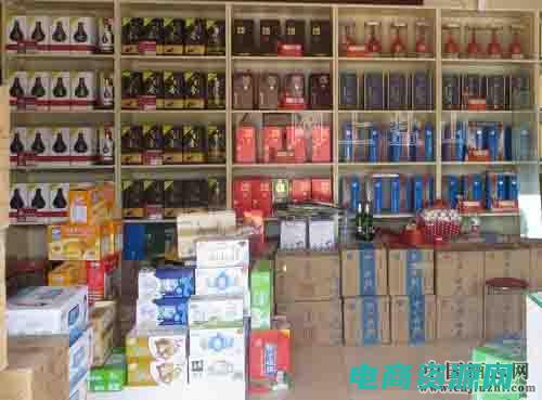 节省购酒费用的措施 (节省购酒费用！购酒网优惠券全新上线)