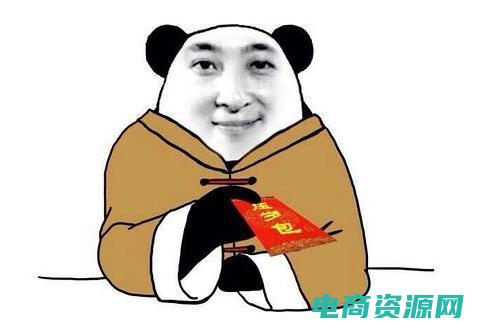 购物省钱必备软件 (购物省钱必备！购酒网优惠券一键领取)