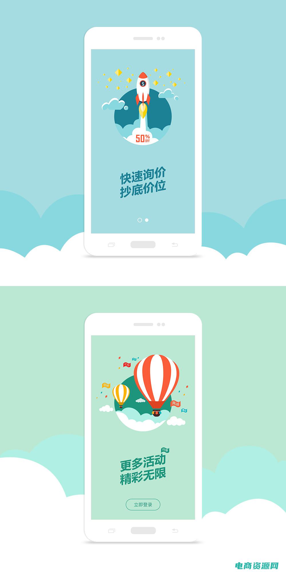 各大品牌优惠券图片 (各大品牌优惠券一网打尽，省钱又实惠！)