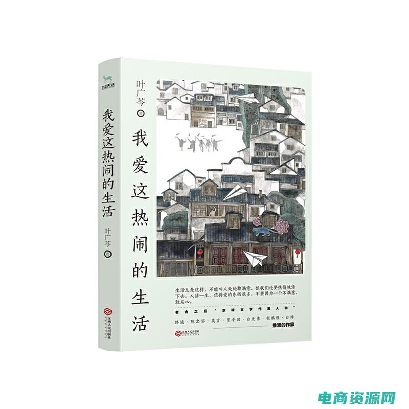 当当网优惠券在哪里领取 (当当网优惠券使用方法详解)