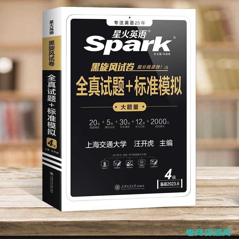 当当网优惠券在哪里领取 (当当网优惠券使用攻略分享)