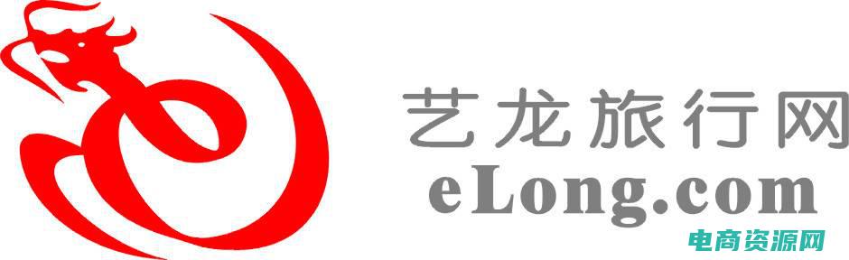 艺龙旅行网打电话来干嘛 (艺龙旅行网：畅享一站式旅游服务)