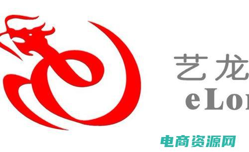 艺龙旅行网打电话来干嘛 (艺龙旅行网：提供最优质的旅行产品与服务)