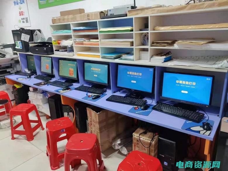 自助打印公众号 (公众冲印：打印照片的新潮流)