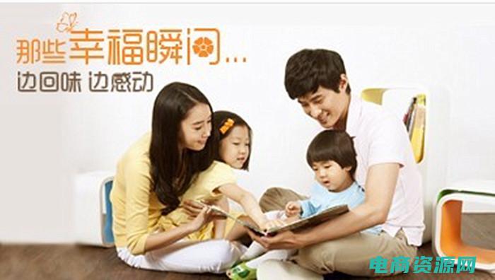 让公众冲印成为你的新宠：打造专属照片墙