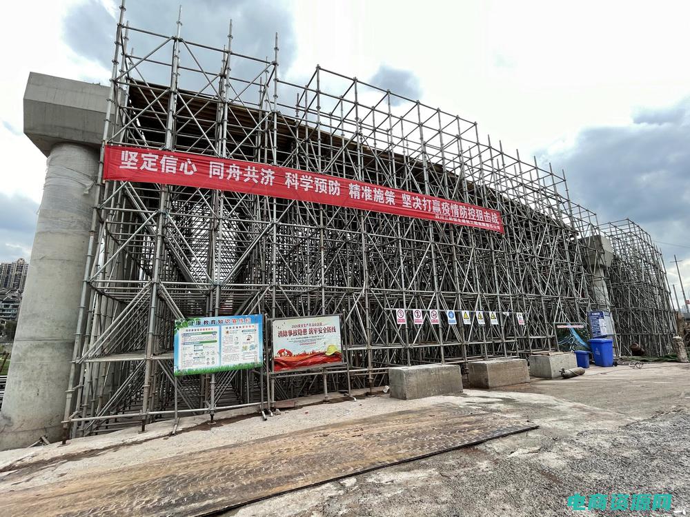 第九大道网购 (第九大道：探索这个古老而现代化的街区的魅力)