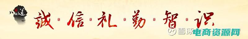 第九大道网购 (第九大道：了解这个充满创意和创新精神的街区的特色)