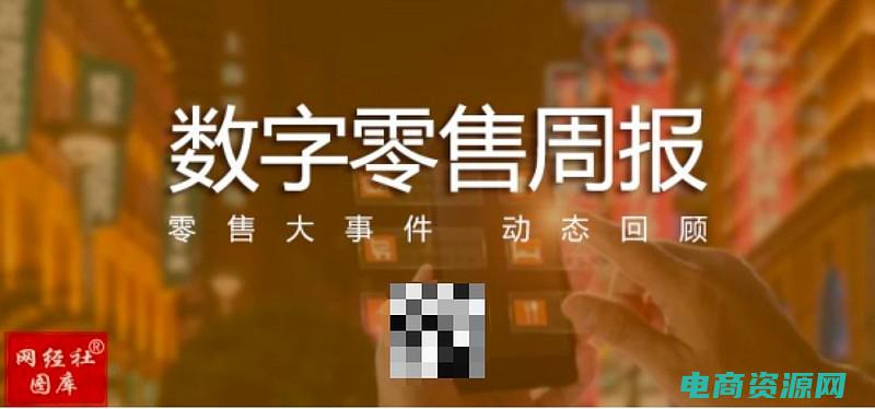 一号商城为什么关联支付宝 (一号商城：为您带来无限选择的顶尖网购平台)