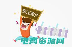 1号店不再独立经营的原因 (独家1号店优惠券，让您的购物更经济实惠！)
