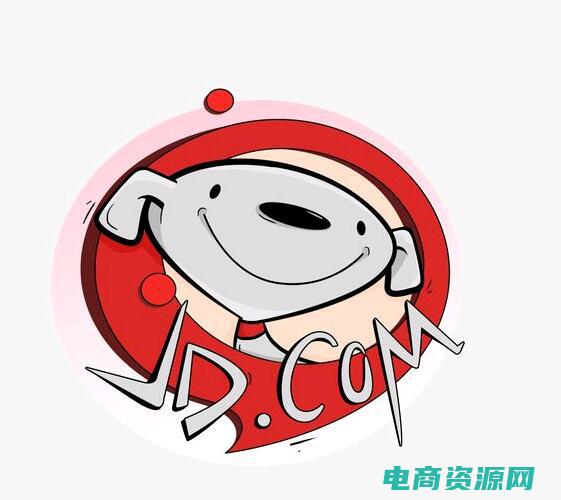 京东商城官方客服电话24小时人工服务 (京东商城官方网站：母婴玩具，守护孩子成长)