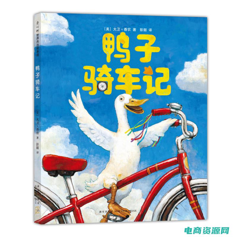返现宝app官网安卓下载 (返现宝：购物必备的省钱秘籍)
