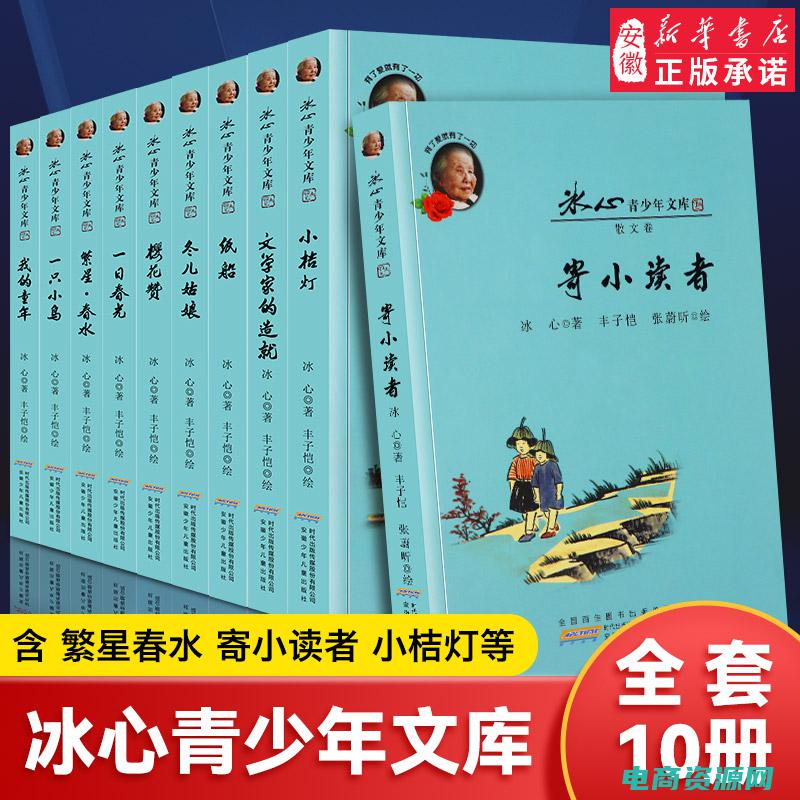 返现宝app官网安卓下载 (返现宝：让你享受到购物省钱的极致体验)