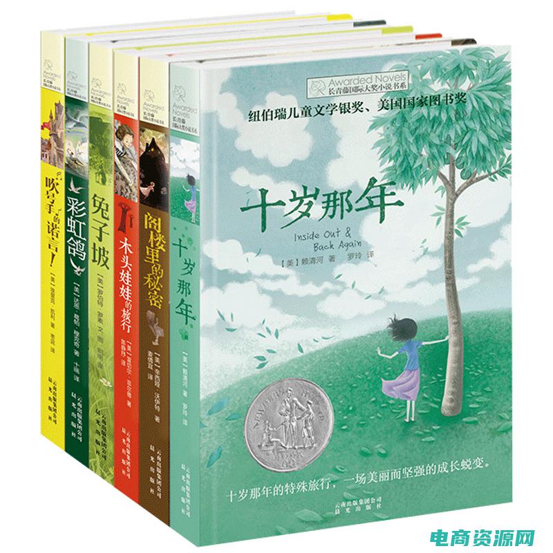 返现宝app官网安卓下载 (返现宝：购物省钱的秘密武器，你绝对不能错过)