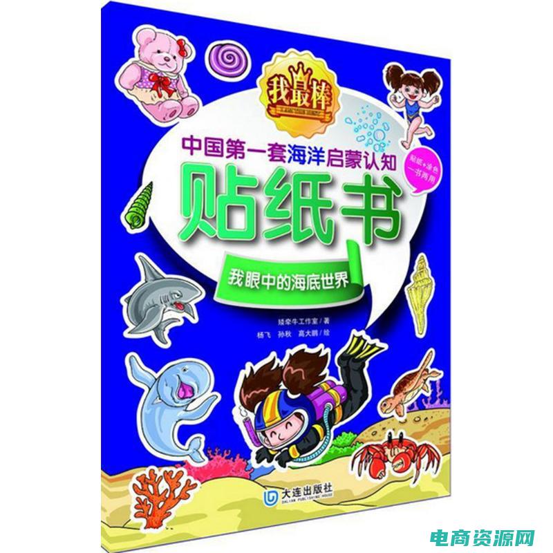 返现宝app官网安卓下载 (返现宝：让你的钱包永远都充盈不断)