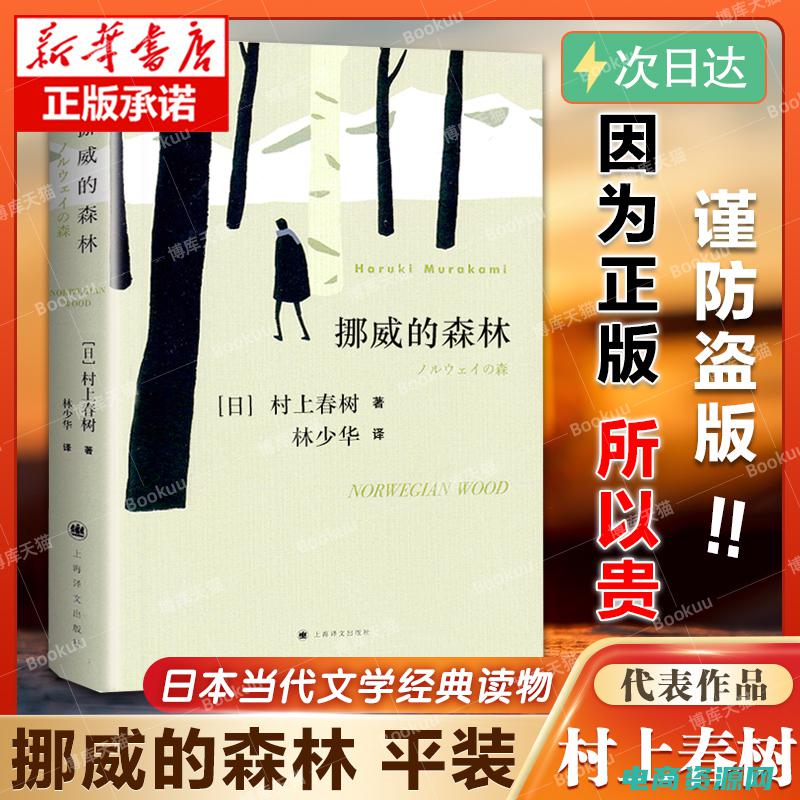 返现宝app官网安卓下载 (返现宝：购物省钱，从现在开始变得轻而易举)