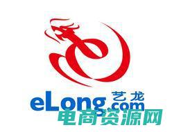 艺龙返现是现金吗 (艺龙返现金：获得回报，享受旅行)
