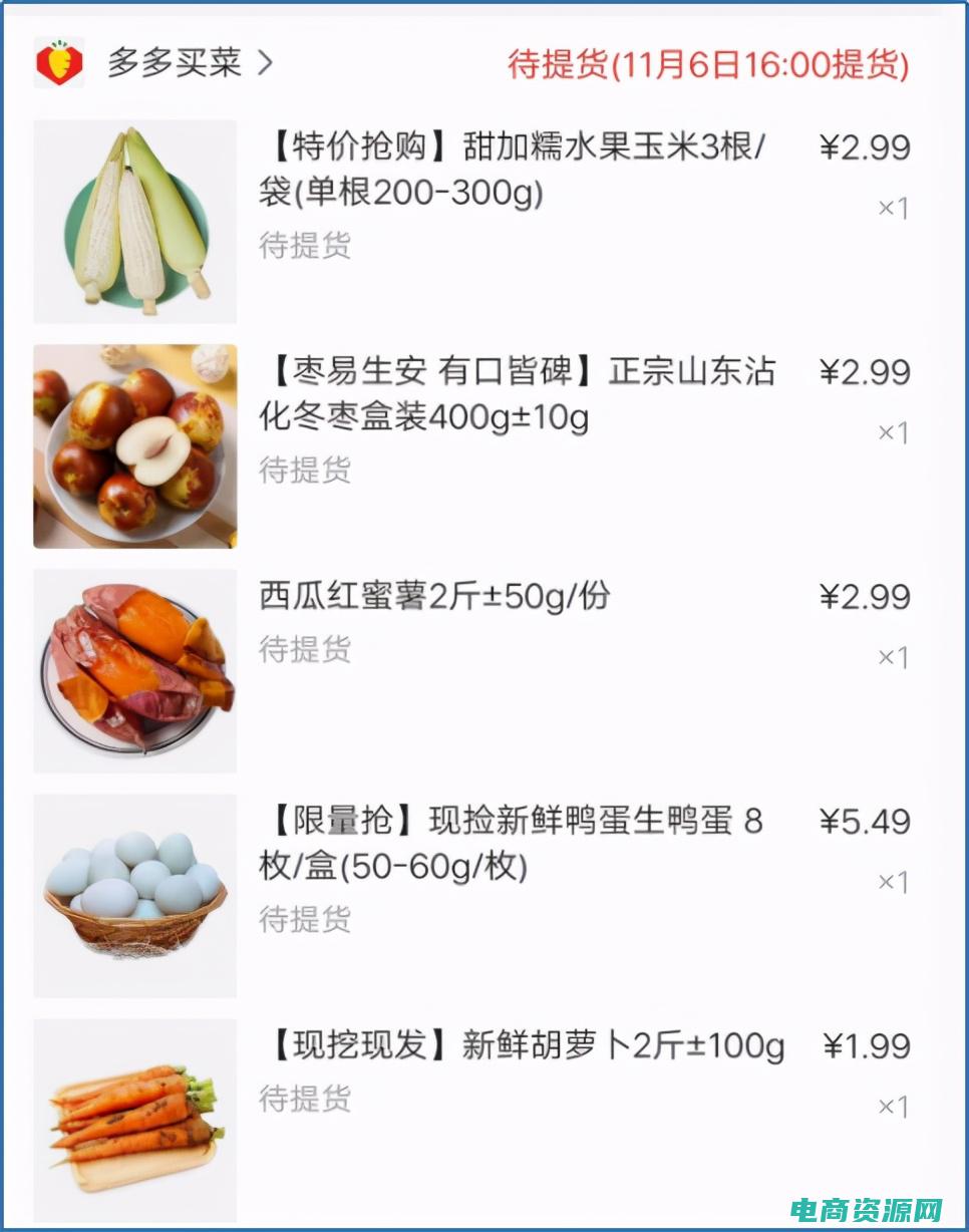 艺龙返现是现金吗 (艺龙返现金：享受超值旅行回报的诀窍)
