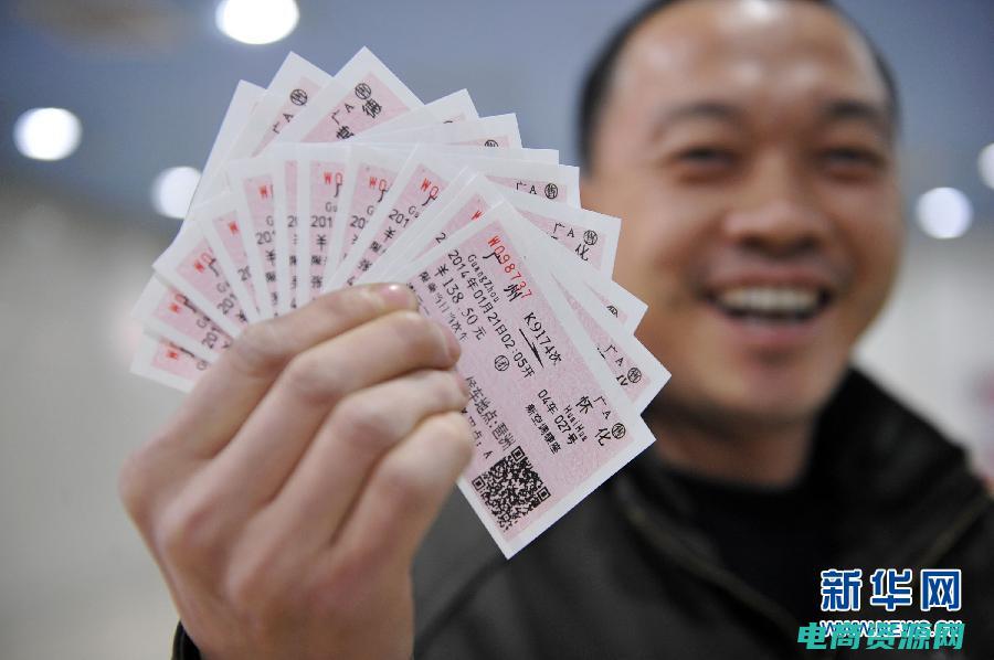 窝窝团购网美食自助餐 (窝窝团购：满足你对高品质商品的需求)