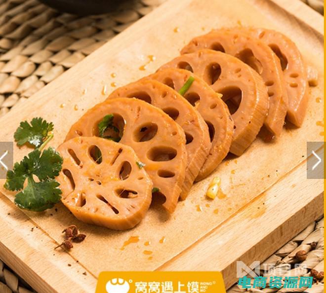 窝窝团购网美食自助餐 (窝窝团购：提供独家优惠，惊喜多多)
