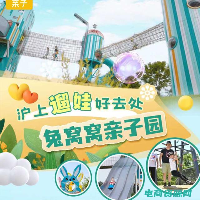 窝窝团购网美食自助餐 (窝窝团购：高品质商品的最佳选择)