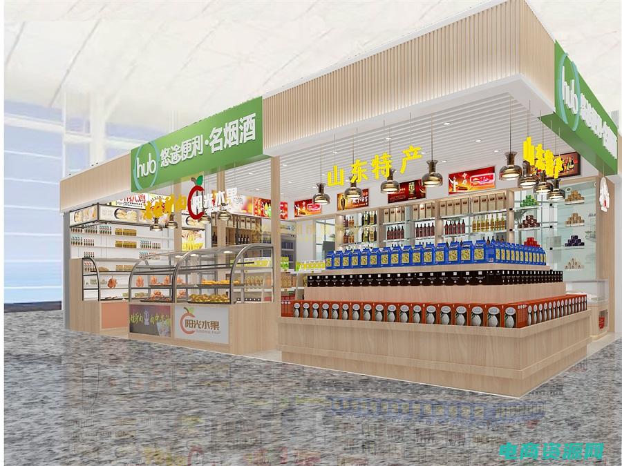 悠品质便利店口碑怎么样 (悠品的魅力：从内到外展现品味与个性)