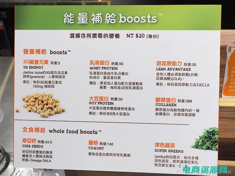 jumex果汁为什么这么贵 (Jumex果汁的经典口味推荐)