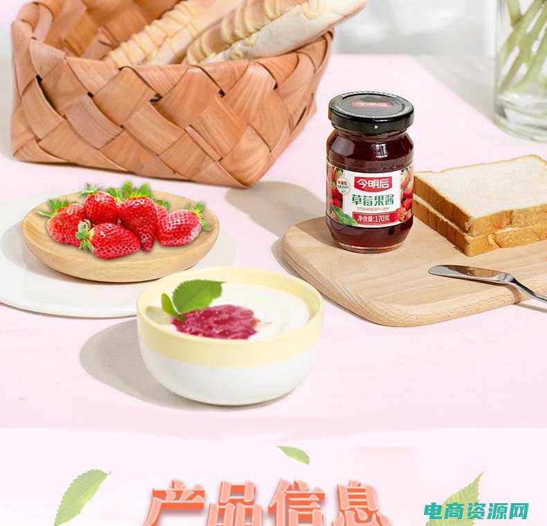jumex果汁为什么这么贵 (Jumex果汁的创新口味系列解析)