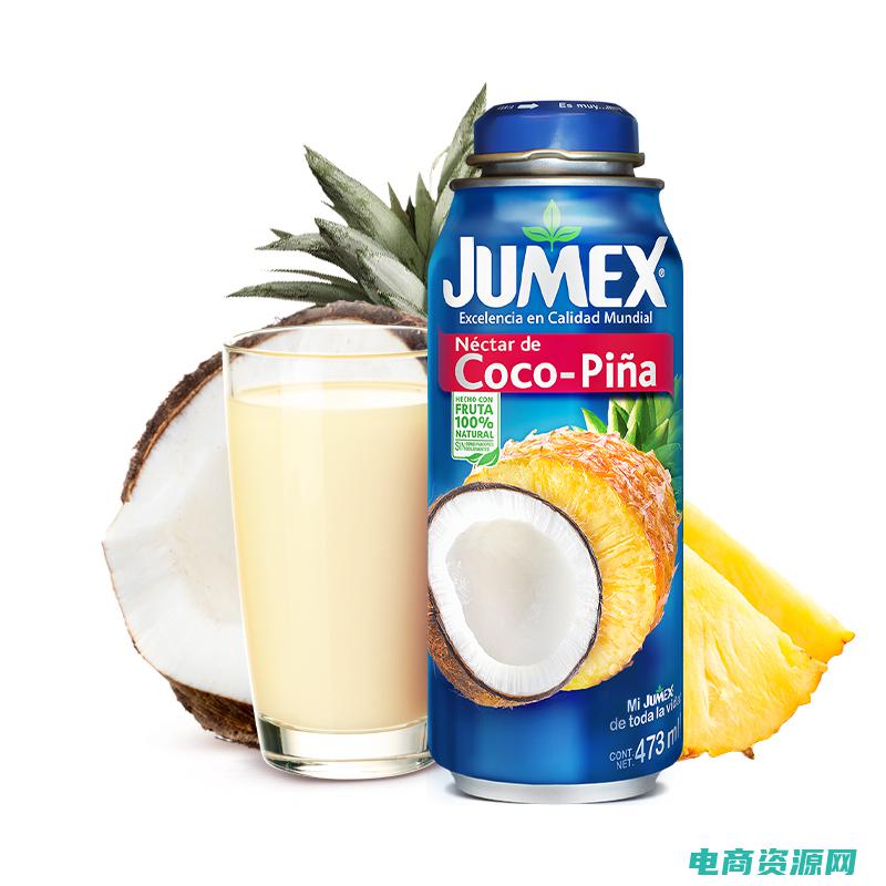 jumex果汁为什么这么贵 (Jumex果汁的原材料选择与质量保证)