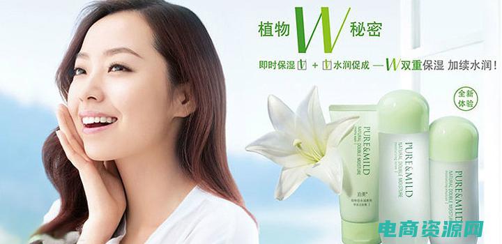 泊美怎么样,泊美好用吗 (泊美舒亚：百年医学传承，智慧之源)
