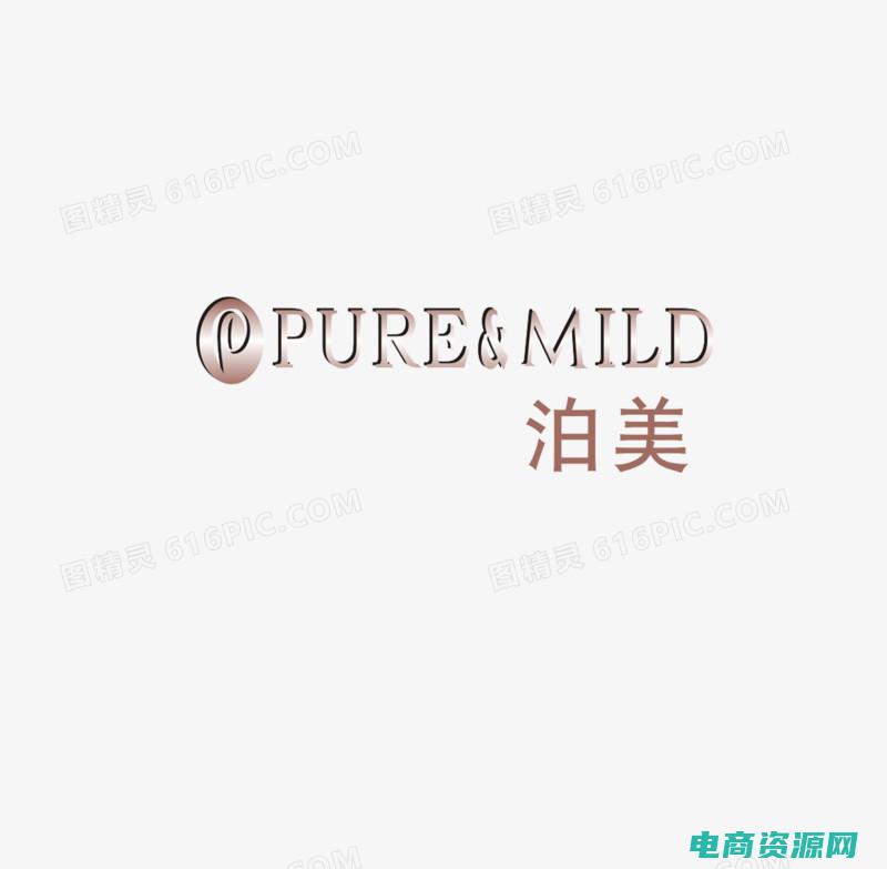 泊美怎么样,泊美好用吗 (泊美舒亚：科技创新，开启健康新时代)