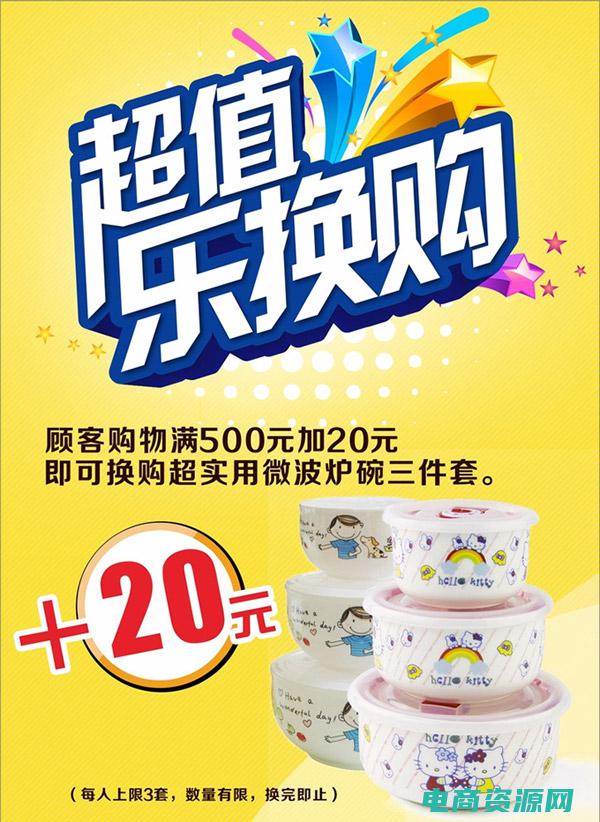 返利的购物app有哪些 (购物返利网站：赚钱省钱两不误)