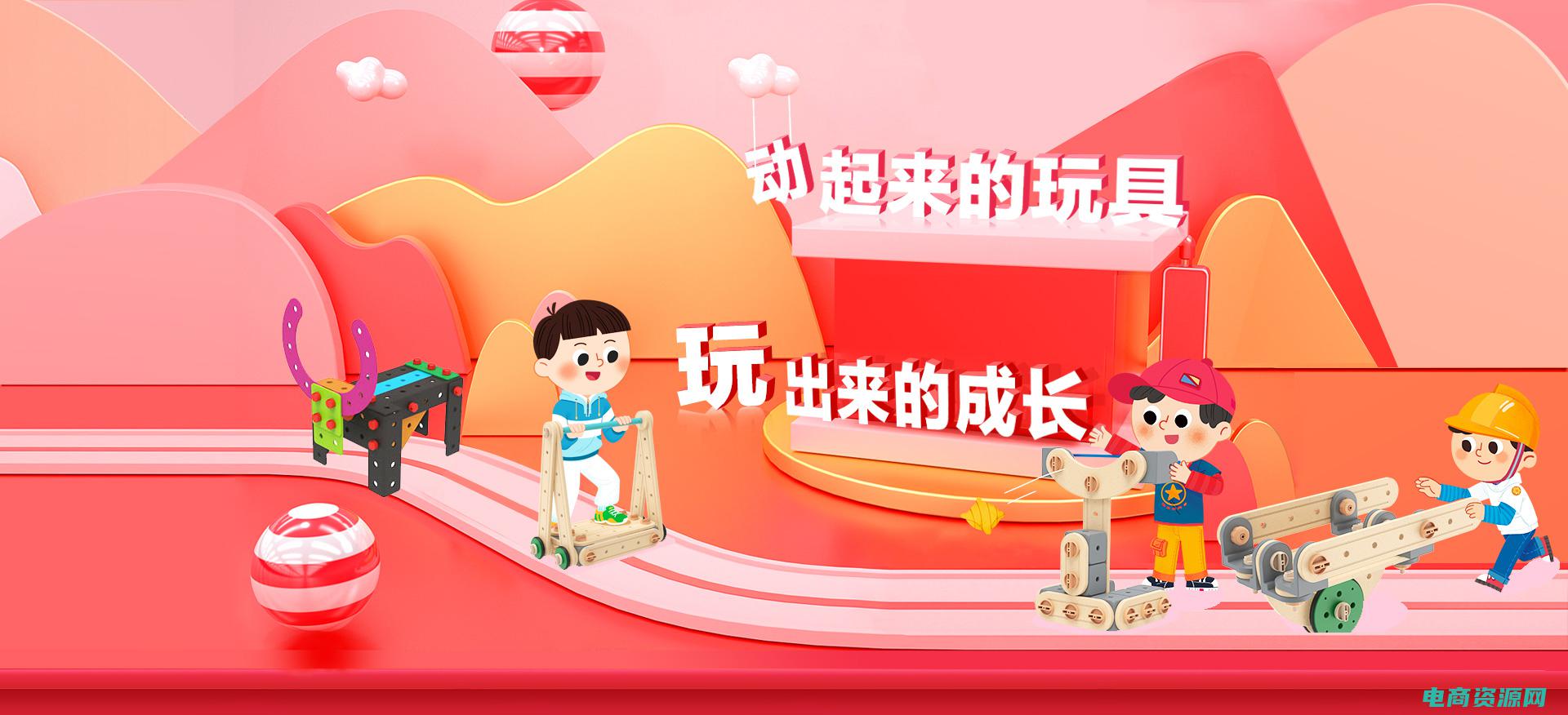 童壹库官方网站 (童壹库：与孩子一起探索奇妙的知识之旅)