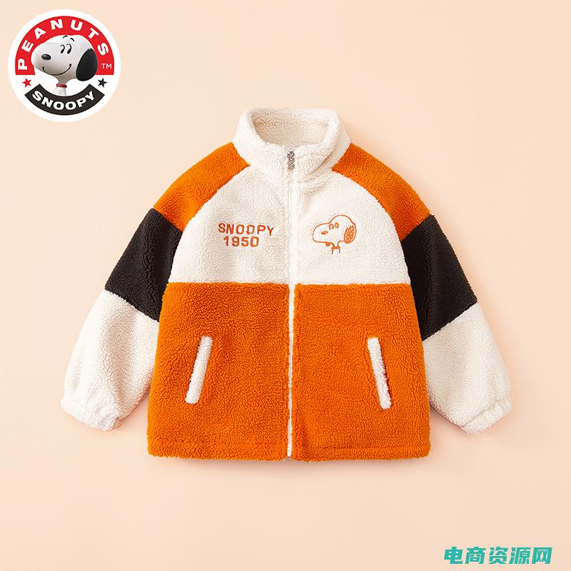 童壹库官方网站 (童壹库：让孩子们在阅读中找到快乐与成长)