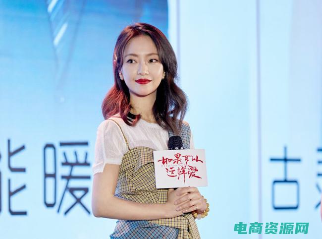 壹童网这个平台要收费吗 (童壹库：为孩子们打开拓展视野的大门)