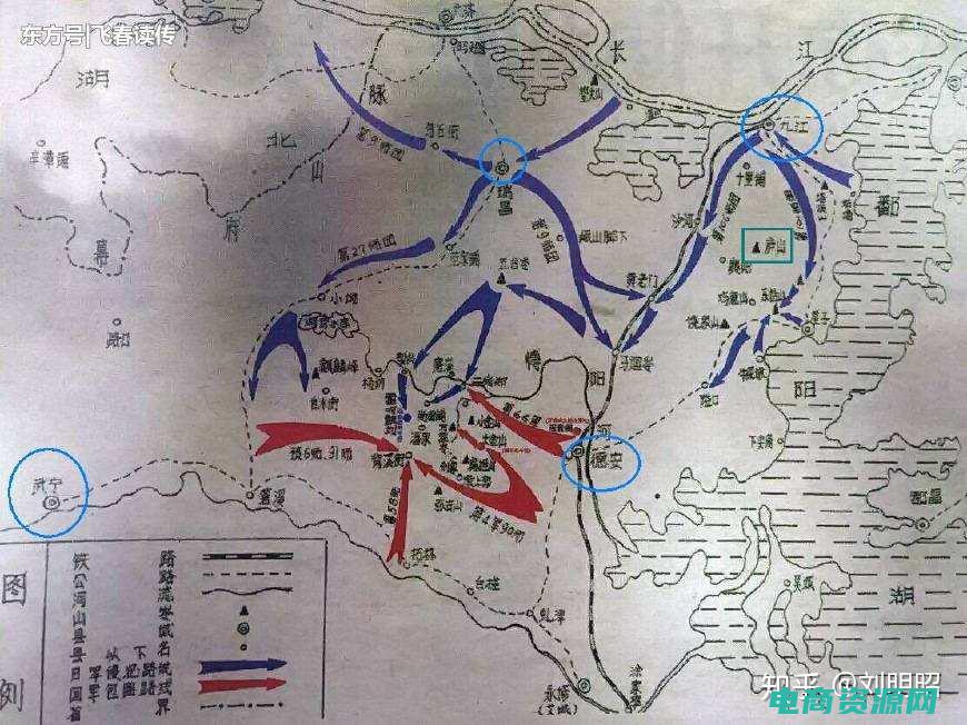 一零六师团 (零六团：走进中国特殊组织的秘密基地)
