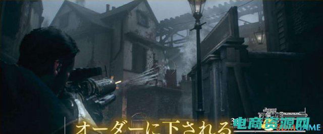 零六团：潜入中国特殊组织的秘密试炼