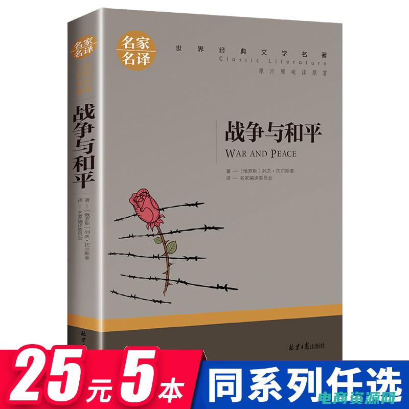 当当优惠卷可以叠加吗 (当当优惠卷：省钱秘籍大公开！)