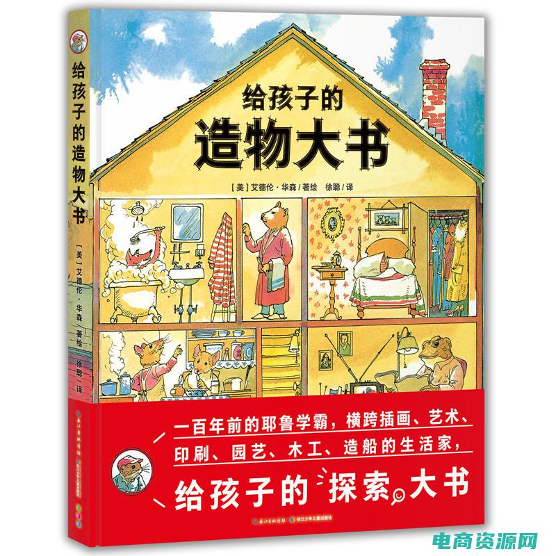 当当优惠卷可以叠加吗 (当当优惠卷：特价折扣任你选！)