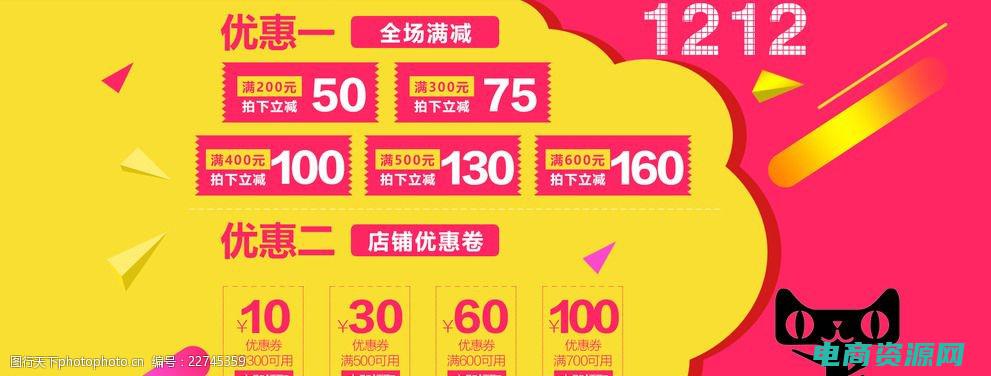 淘宝返点带来的好处 (淘宝返点带来的好处有哪些？)