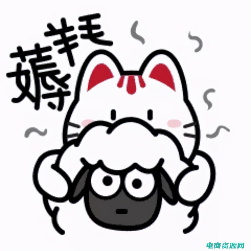 淘宝返点的退货在哪里 (淘宝返点的退换政策是怎样的？)