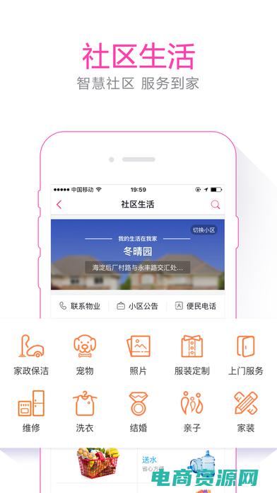 百度糯米的功能 (百度糯米的功能有哪些？)